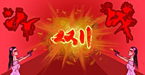 进步相当明显 《生化危机4：重制版》发布新截图